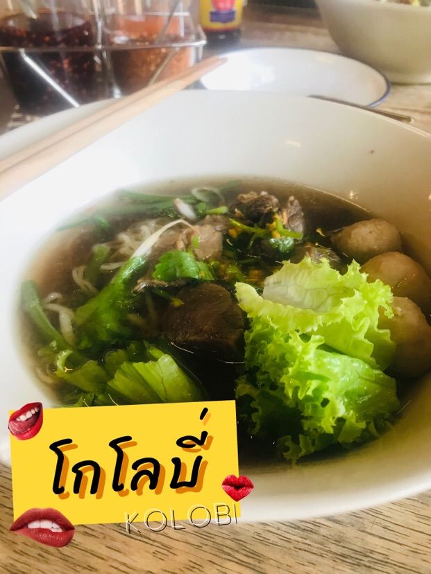 โกโลบี่ ก๋วยเตี๋ยวเป็ด-ไก่-เนื้อ 🦆🐓🐂