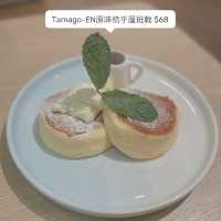 蛋控必去嘅過江龍蛋料理專門店
