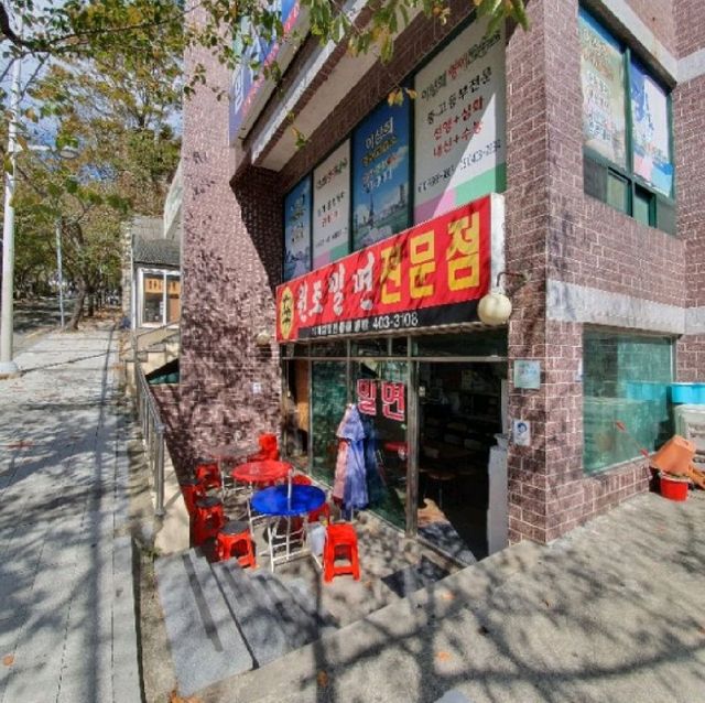 부산 혼자가기 좋은여행루트 알고싶나요