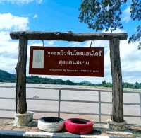 จุดชมวิวพันโขดแสนไคร้ หนองคาย