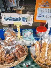 ชุมชนขนมแปลก ริมคลองหนองบัว จันทบุรี