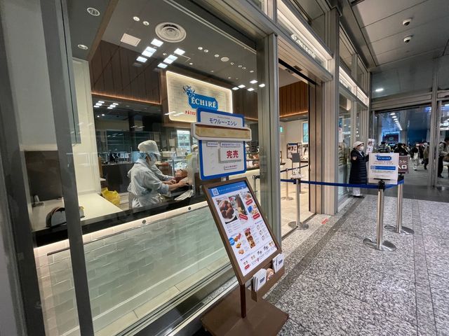 名古屋駅🚉直結👏👏名古屋駅のシンボル！【セントラルタワーズ】