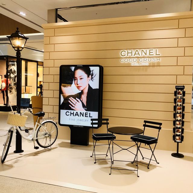 遠百信義A13🏵 CHANEL 高級珠寶專屬體驗活動 COCO CRUSH CALLING💎