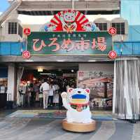 【高知】美食グルメが集まるスポット！ひろめ市場