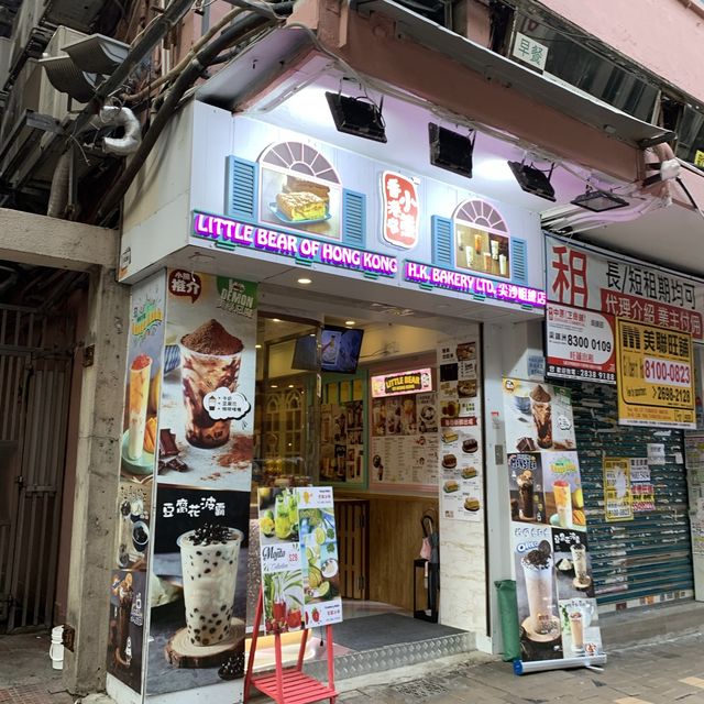 鹹甜交雜肉鬆卷｜香港小熊