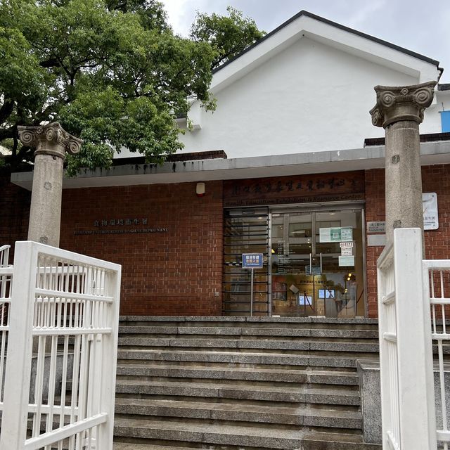 增加課外知識好去處～