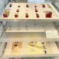 玻璃屋藝術圖書館