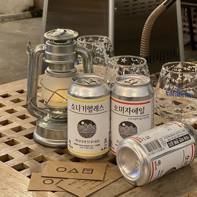 경주 황리단길 중심부에 위치한 분위기 맛집 손가맥집🍺