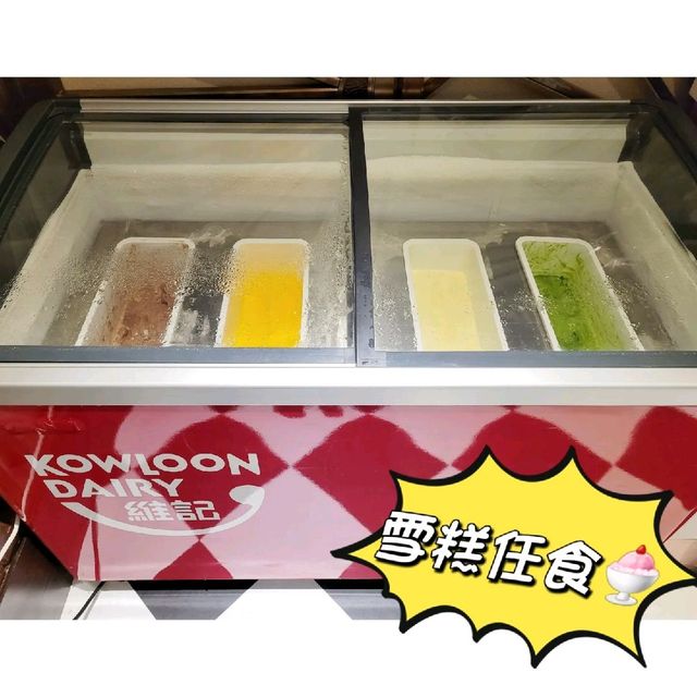 ［銅鑼灣區•酒店］
🍽半自助餐🥳百零蚊🥳一位🍽