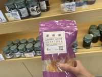 花蓮必買的伴手禮｜曾師傅麻糬、剝皮辣椒收穫滿滿