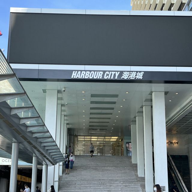 Harbour City, All under one roof 