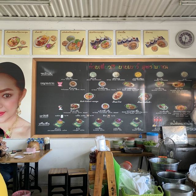 去大城必食的。。。船麵🛶