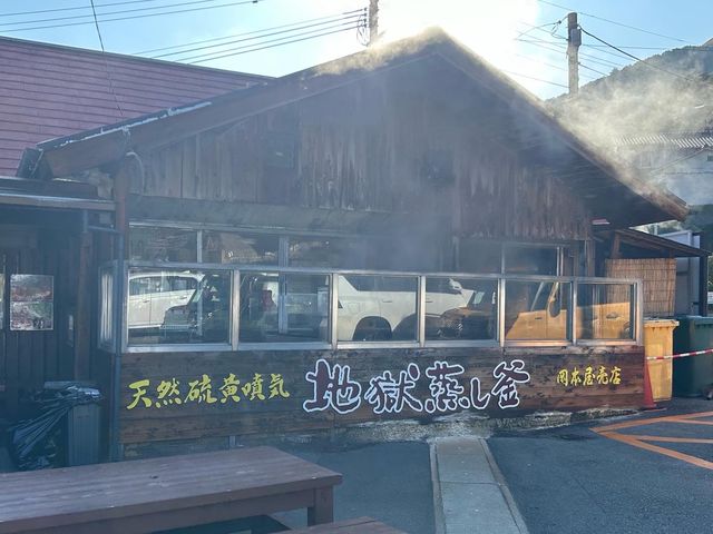 【別府】岡本屋売店の「地獄蒸しプリン」