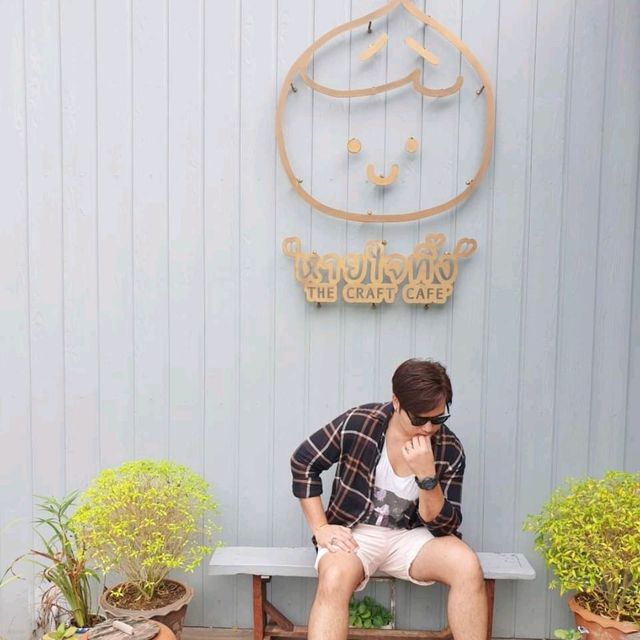 "หายใจทิ้ง The Craft Cafe" 