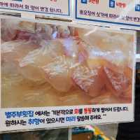 강릉 중앙시장 여행기! 중앙시장 맛집 이리모여
