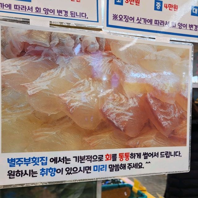 강릉 중앙시장 여행기! 중앙시장 맛집 이리모여