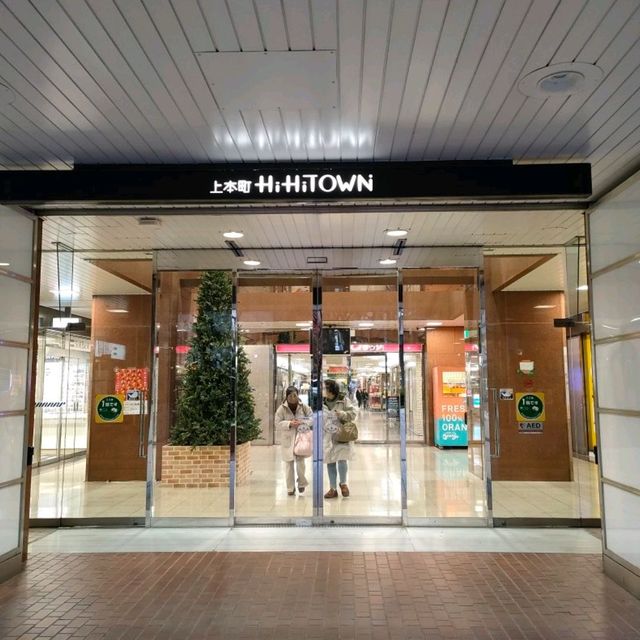 【大阪】見てみて‼️フレッシュオレンジジュースのスタンドがあるよ🍊