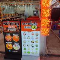tonsai market