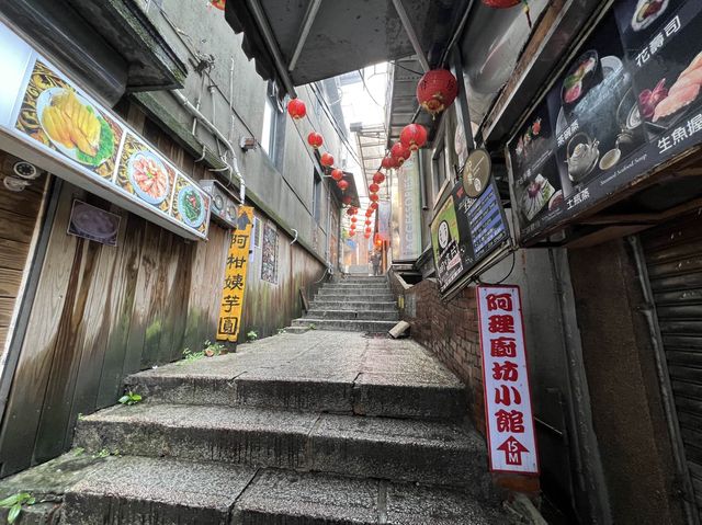 台湾九份
