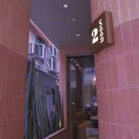 亞熱帶風情紅磚Cafe，享受法士西多士