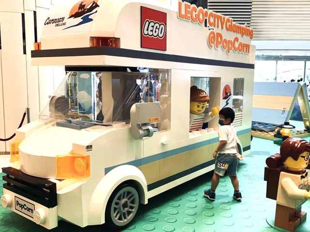 Lego City