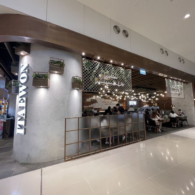 荃灣抵食韓國菜