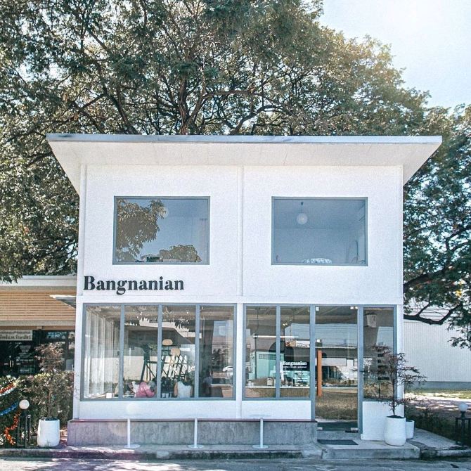 Bangnanian Cafe
