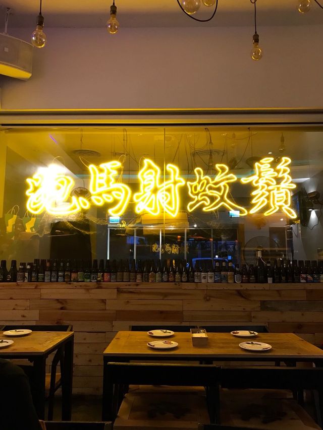 銅鑼灣｜木系打卡玩味cafe