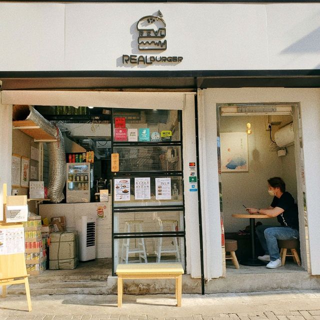 《漢堡小店》 《漢堡小店》