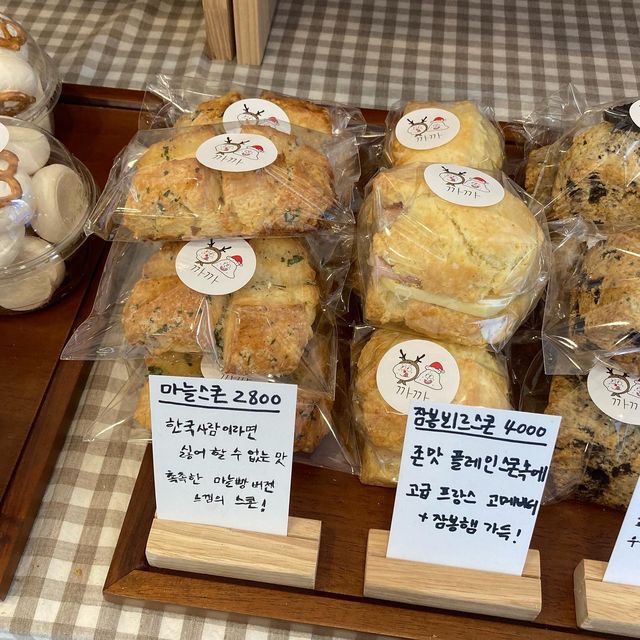 연산동 구움과자 전문카페