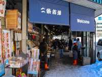 【北海道】海鮮の宝庫:二条市場