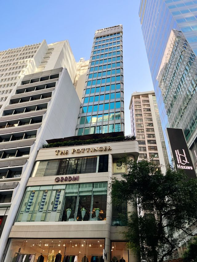 隱身中環巷弄的精品酒店 - The Pottinger