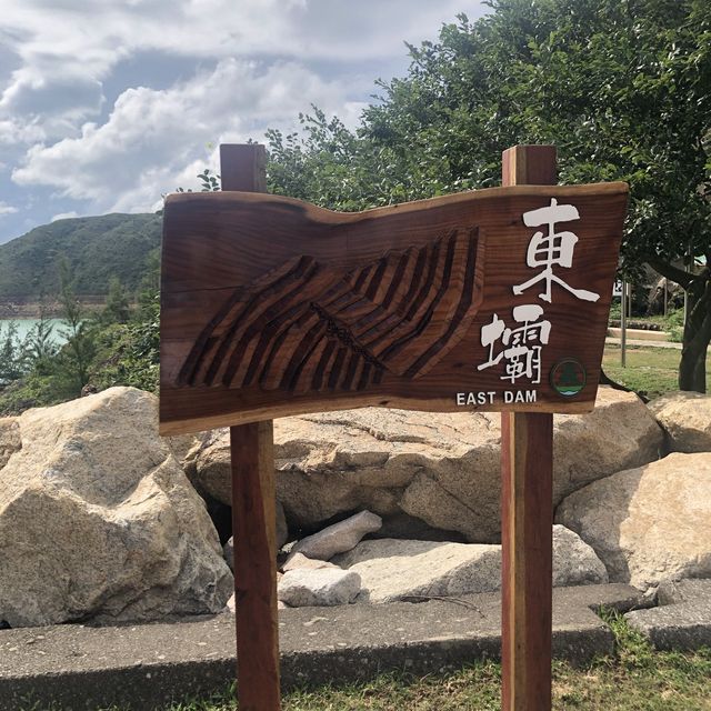 暢遊西貢東壩🌋探索六角柱石