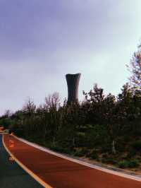 Yantai Development Zone - Fulaishan Park
