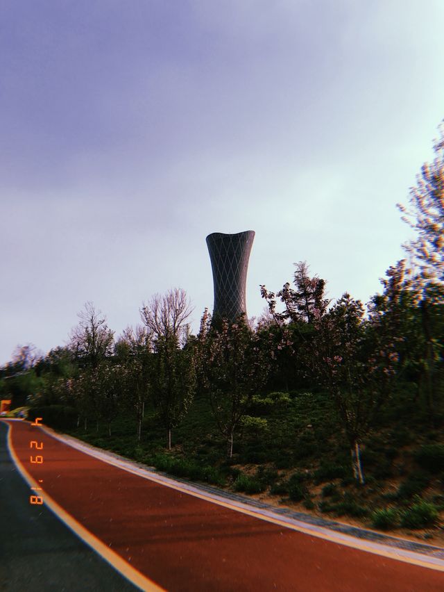 Yantai Development Zone - Fulaishan Park