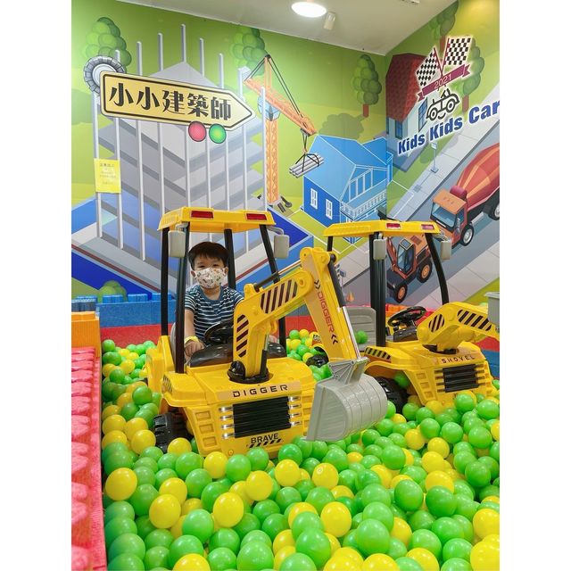 kidskidscar  室內遊玩好地方
