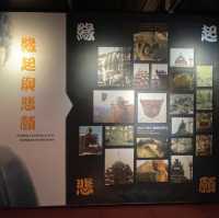 「天壇大佛之如來」 展覽館