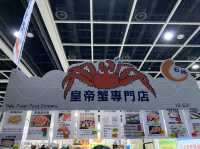 Food Expo