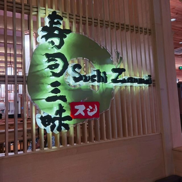 想食清清地，又要平平地既選擇
