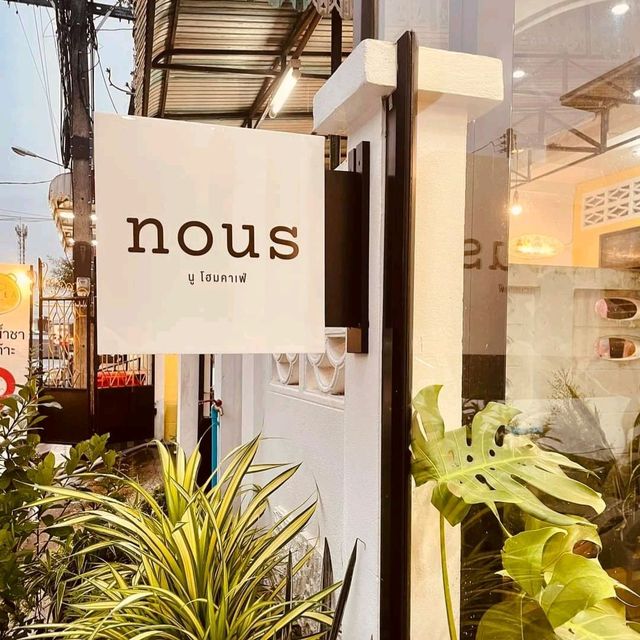 Nous.homecafe