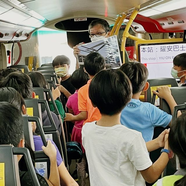 巴士遊學團
