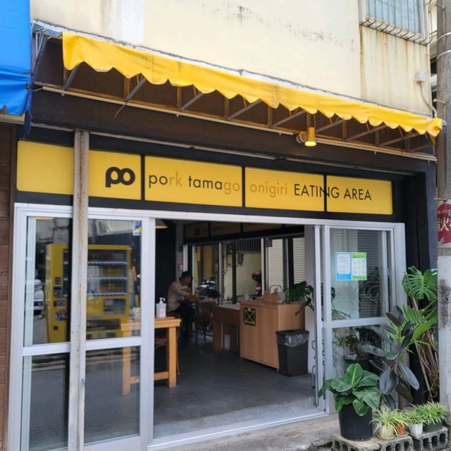[沖繩國際通人氣早餐店] 豬肉蛋飯團