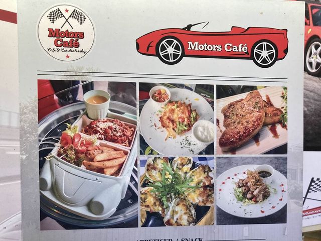 《隱世主題餐廳～屏山跑車餐廳 Motors Café🏎》