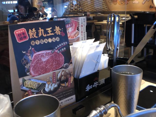 和牛涮 日式鍋物放題 台中文心崇德店