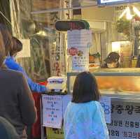 산본시장 줄서서 포장하는 족발맛집 원조장충왕족발 본가