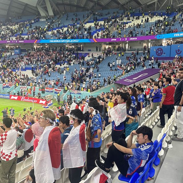 World Cup Experience at Al Janoub Stadium