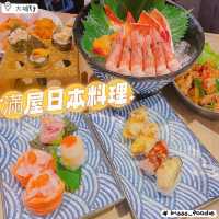 必去高質放題店