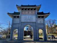 Toronto "Zhong Hua Men" Archway
