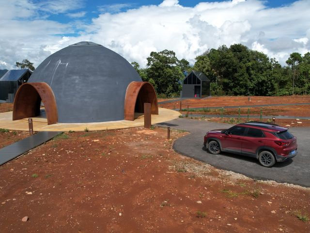 Mars base in Yunnan 🌝 | Out of this world 