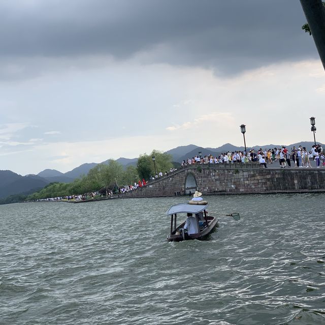 Walk around the West Lake